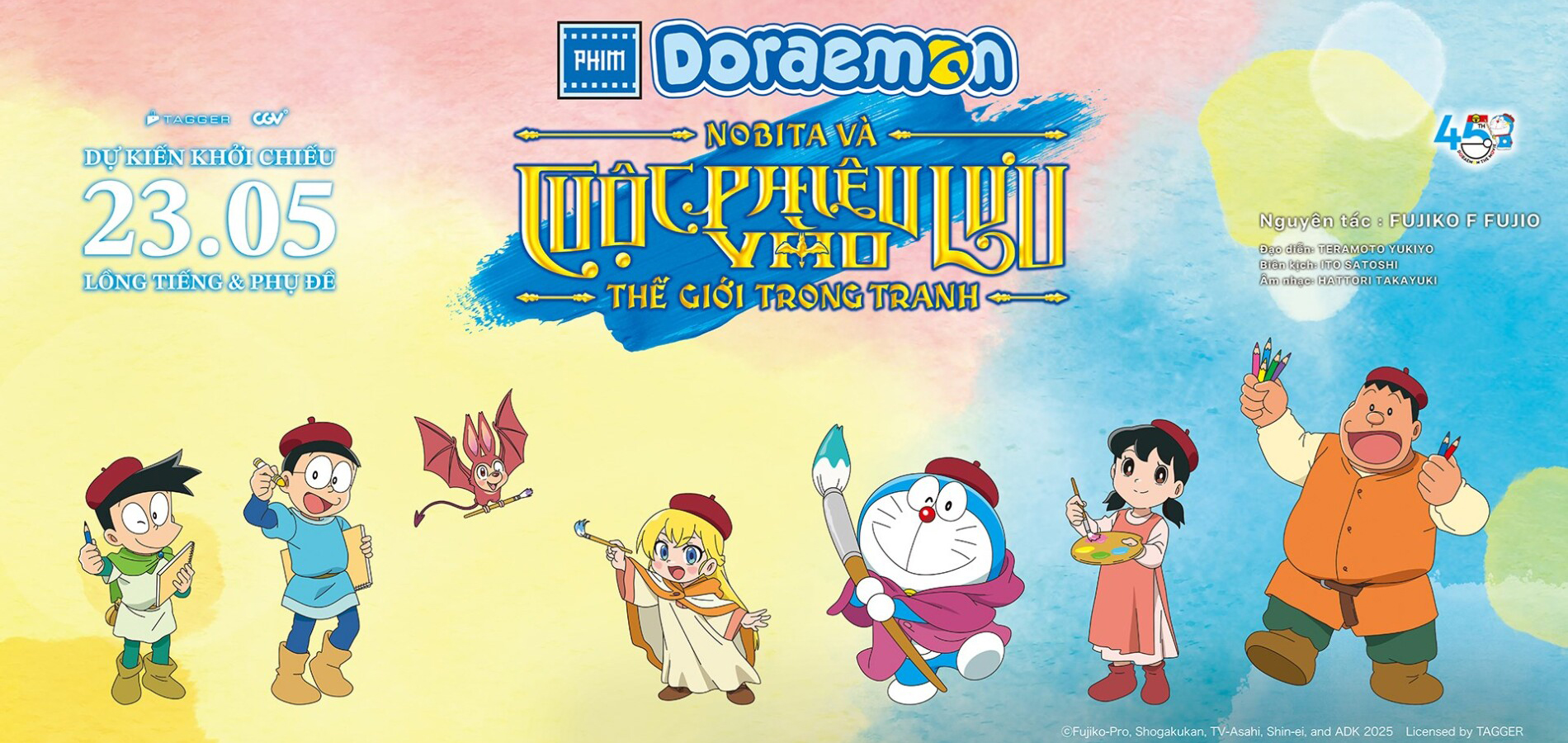 doreamon